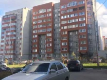 Региональный центр повышения квалификации, улица Большая, 94 