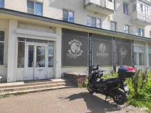 Барбершопы Barberы без Shopa в Нижнем Новгороде