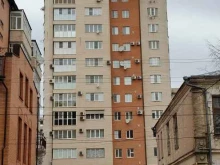 агентство недвижимости Стандарт в Ессентуках
