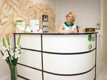 клиника эстетической медицины Зеленый остров в Нижнем Новгороде