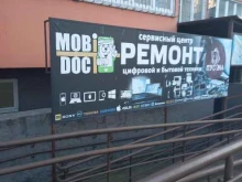 сервисный центр MobiDocPlus в Краснодаре
