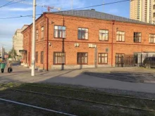 Диспетчерские службы Екатеринбургская городская единая дежурно-диспетчерская служба в Екатеринбурге