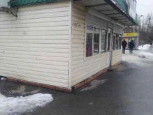 Магазины разливного пива Продуктовый магазин в Волжском