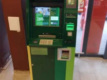 банкомат Россельхозбанк в Гурьевске