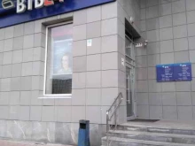 Банки Банк ВТБ в Сургуте