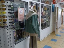 Каблучок, Кооперативный переулок, 3а 