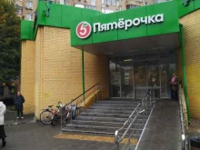 Пункт приема батареек, Карельский бульвар, 5 