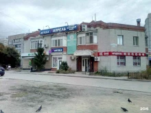 страховая компания СберСтрахование в Ульяновске