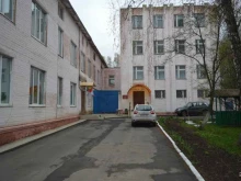 центр химизации и сельхозрадиологии Орловский в Орле