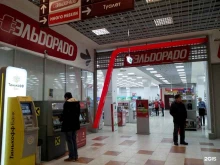 магазин бытовой техники и электроники Эльдорадо в Перми