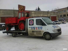 служба эвакуации автомобилей Эвакуатор Псков в Пскове