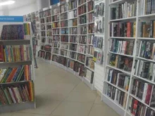 книжный магазин Читай-город в Тобольске