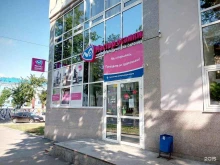 ортопедический салон Мастер осанки в Перми