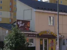 Магазины разливного пива Beerмаг в Пензе