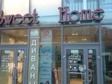 торговый центр Свет центр в Владивостоке