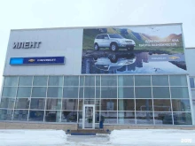автоцентр Илент в Октябрьском