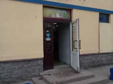 Бижутерия Магазин хозяйственных товаров в Санкт-Петербурге