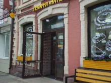пекарня На Ленина в Иваново