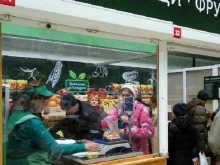 магазин и служба доставки натуральных продуктов Натурово экспресс в Калининграде