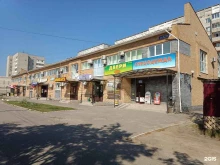 Магазин мужской одежды, улица Йывана Кырли, 19Б 