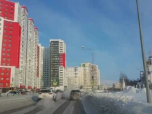 Кадастровый центр недвижимости, улица Университетская, 17 