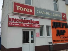 магазин дверей Dar в Липецке