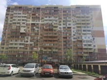 компания ПромГеоФиз в Краснодаре