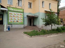 Хостелы Центр временного размещения в Иваново