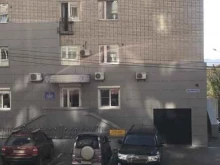 Федеральные службы Управление Федеральных автомобильных дорог на территории Забайкальского края Федерального дорожного агентства в Чите