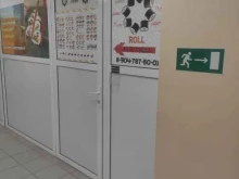 служба доставки Sushi time в Арзамасе