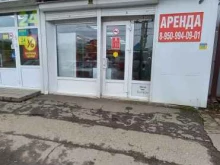 фирменный магазин Ермолино в Майкопе