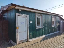 Деревянная тара Petershof в Калининграде