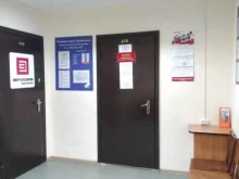 Нотариальные услуги Нотариус Медведева В.Ф. в Архангельске