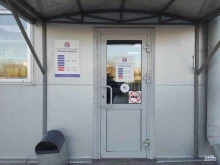 аккумуляторные центры Медведь в Красноярске