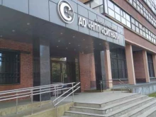 научно-производственное предприятие Сигнал в Санкт-Петербурге