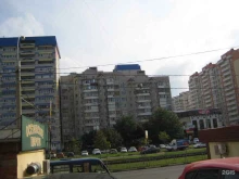 магазин алкогольных напитков Красное&Белое в Краснодаре