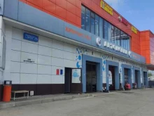 автомойка Колесо в Мытищах