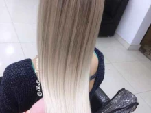 салон красоты Prima в Чебоксарах