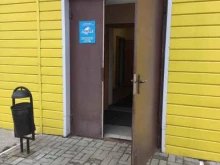 Металлорежущий инструмент Митех в Казани