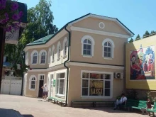 Религиозные товары Церковная лавка в Пятигорске
