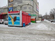 магазин Абаканские полуфабрикаты в Барнауле