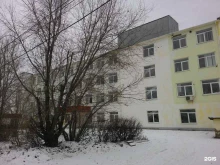 Энгельсская городская клиническая больница №1 Поликлиника в Энгельсе
