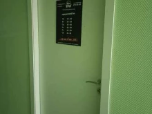 турагентство Мега бас в Красноярске