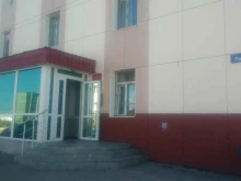 Администрация города / городского округа Агентство по обеспечению деятельности мировых судей в Магаданской области в Магадане