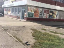 магазин Корзинка в Бийске
