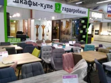 мебельный магазин E1 в Туле