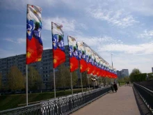 производственная компания Реклама-Центр-1 в Набережных Челнах