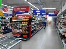 магазин одной цены Fix Price в Тольятти