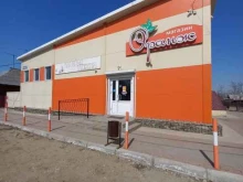 магазин хозяйственных товаров Оранж в Иркутске