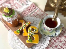кондитерская Мелия 999 в Астрахани